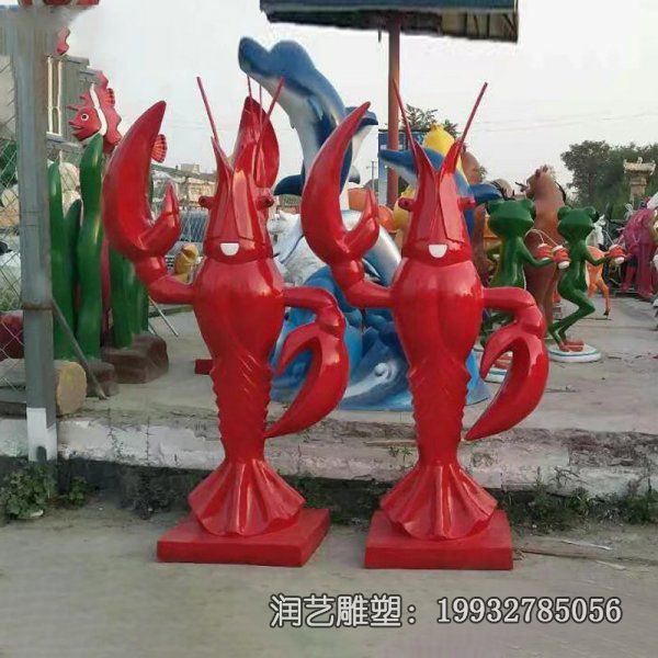 商场玻璃钢龙虾动物雕塑 商场玻璃钢龙虾动物雕塑