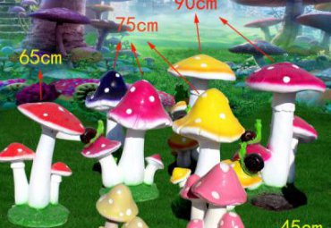 企业玻璃钢彩绘蘑菇景观雕塑