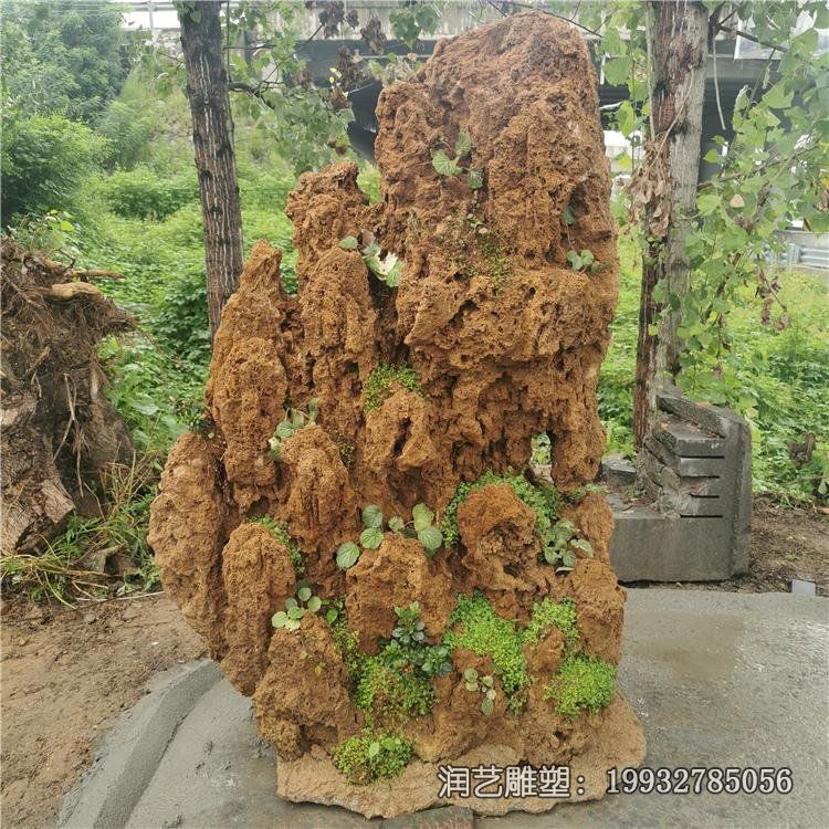 广场景观石景观石雕 广场景观石景观石雕
