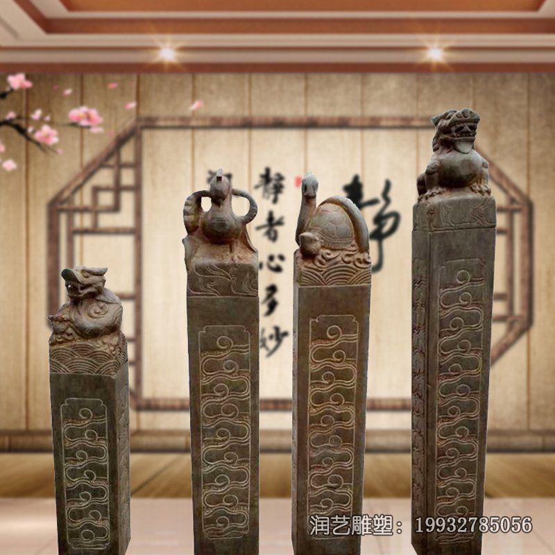 小区四大神兽拴马桩景观石雕 小区四大神兽拴马桩景观石雕