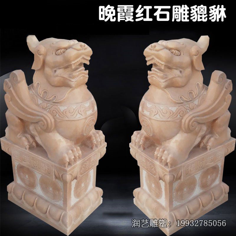 企业门口貔貅动物石雕 企业门口貔貅动物石雕
