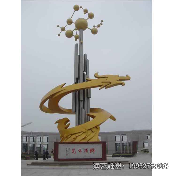城市不锈钢龙动物雕塑 城市不锈钢龙动物雕塑