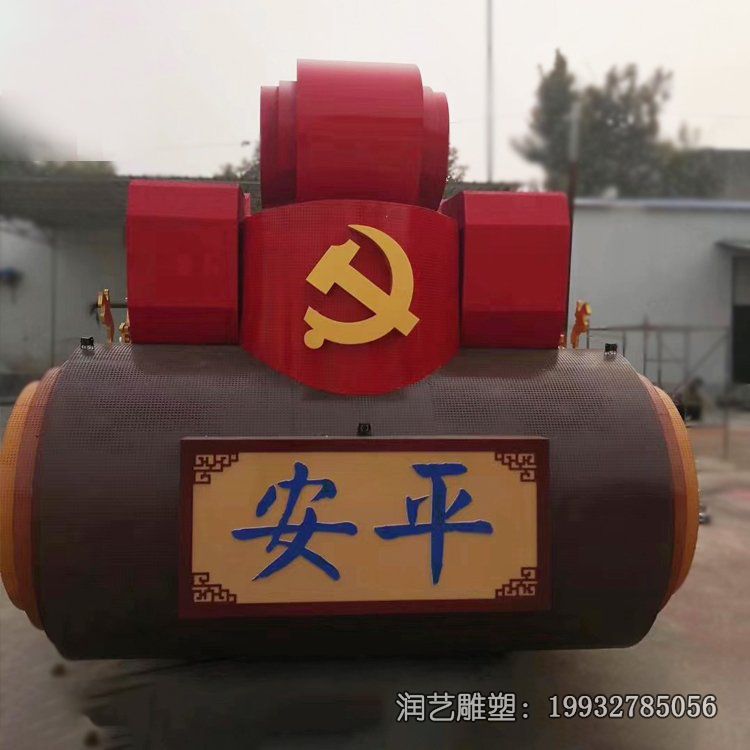 商业街不锈钢旗帜景观雕塑 商业街不锈钢旗帜景观雕塑