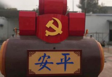 商业街不锈钢旗帜景观雕塑