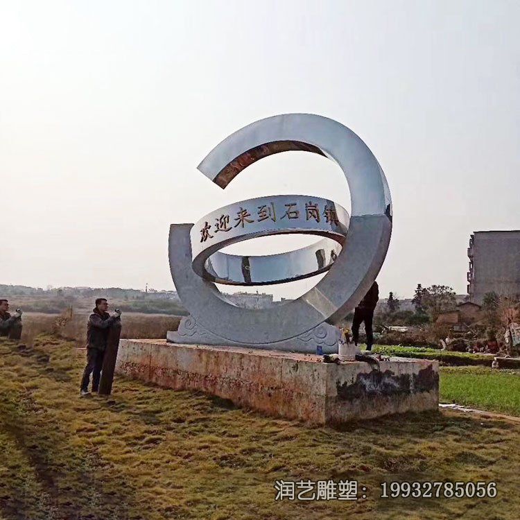 酒店不锈钢标志景观雕塑 酒店不锈钢标志景观雕塑