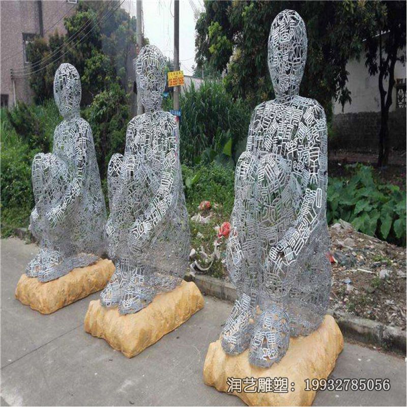 广场不锈钢抽象人物雕塑 广场不锈钢抽象人物雕塑
