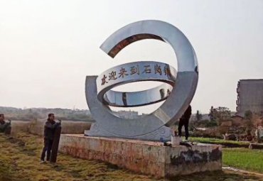 酒店不锈钢标志景观雕塑