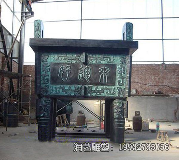 小区鼎景观铜雕 小区鼎景观铜雕