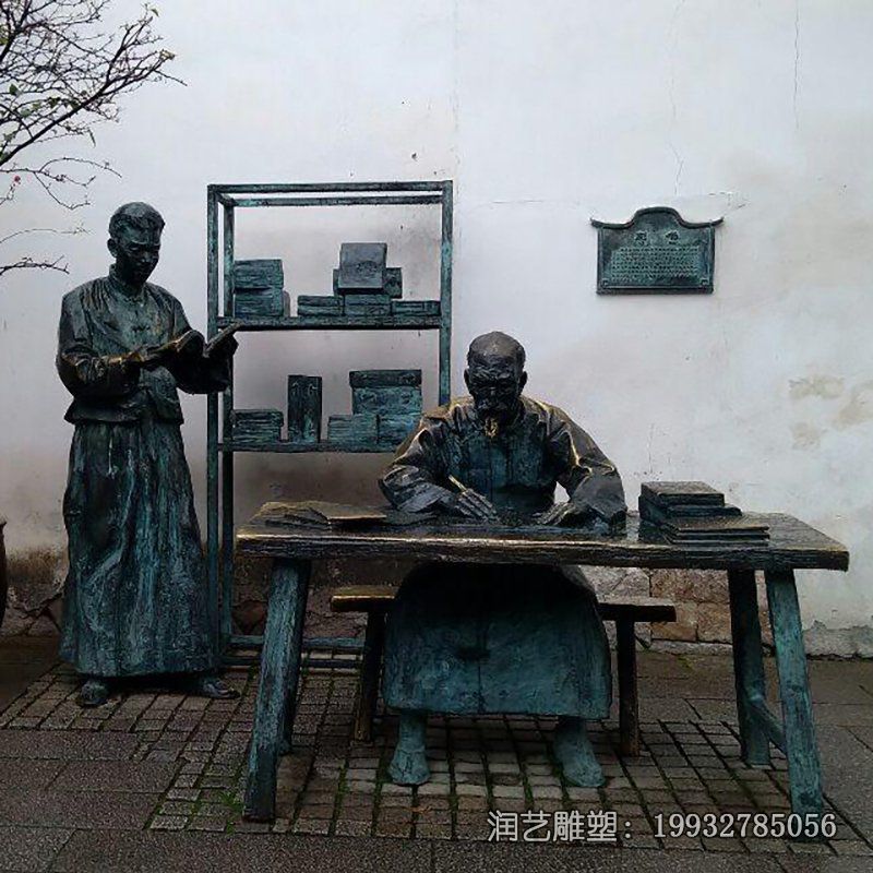 城市写字民俗人物铜雕 城市写字民俗人物铜雕