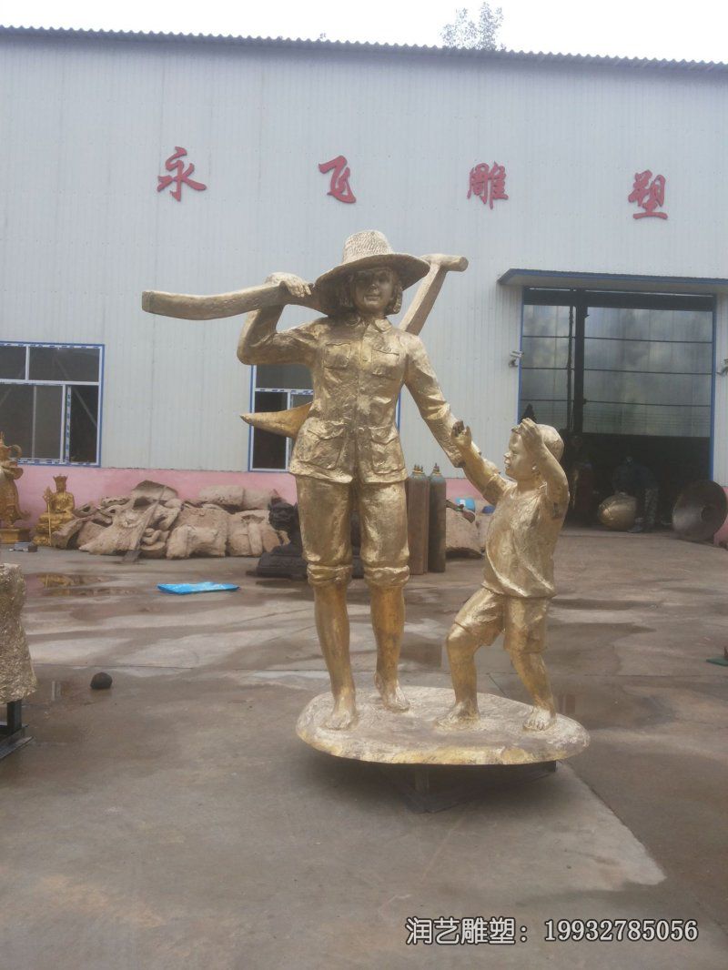 游乐场母子人物铜雕 游乐场母子人物铜雕