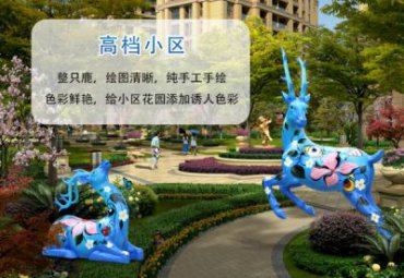 学校玻璃钢鹿动物雕塑