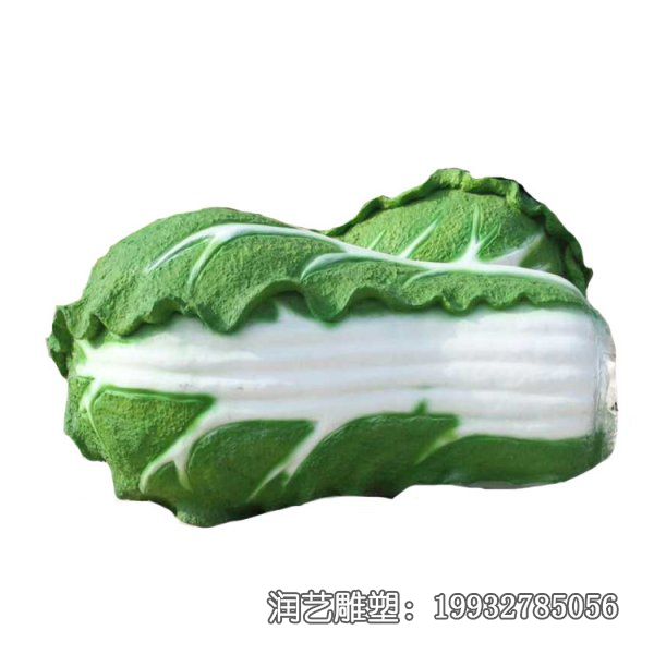 景区玻璃钢白菜景观雕塑 景区玻璃钢白菜景观雕塑