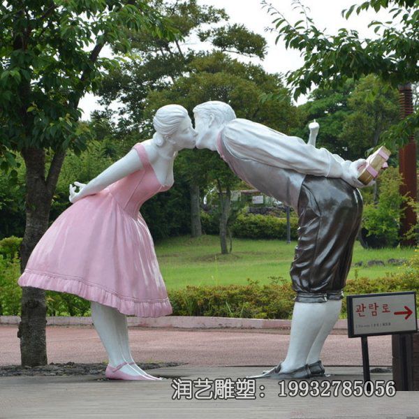 公园玻璃钢抽象人物雕塑 公园玻璃钢抽象人物雕塑
