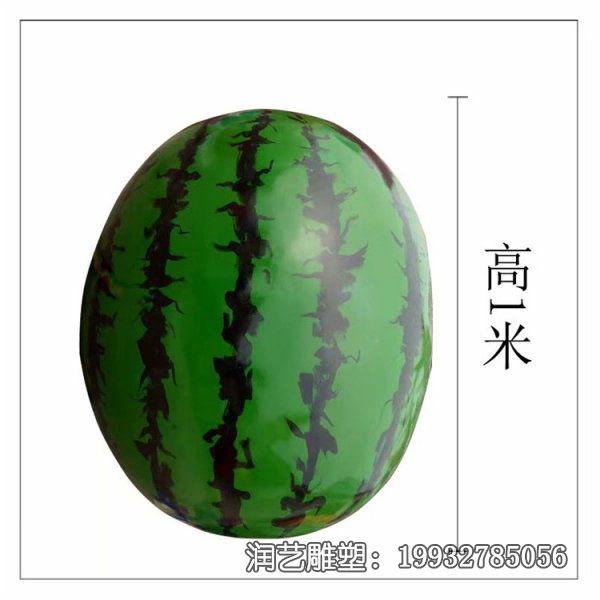 学校玻璃钢西瓜景观雕塑 学校玻璃钢西瓜景观雕塑