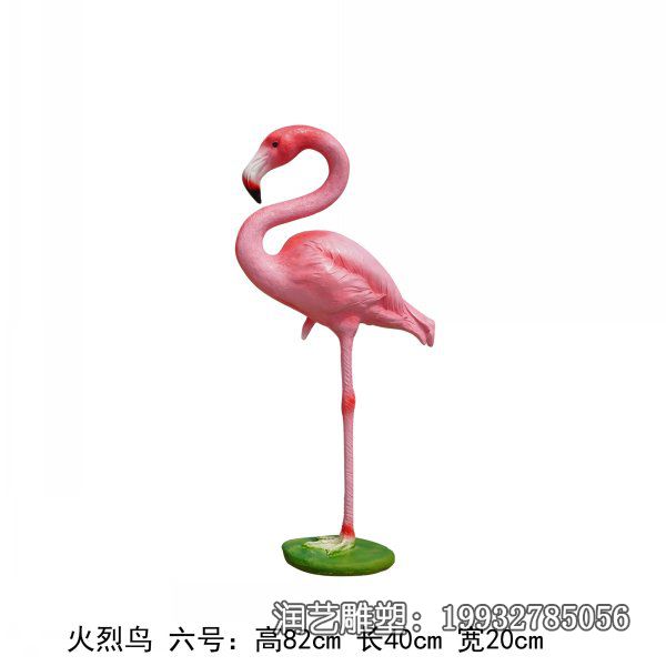 景区玻璃钢火烈鸟动物雕塑 景区玻璃钢火烈鸟动物雕塑