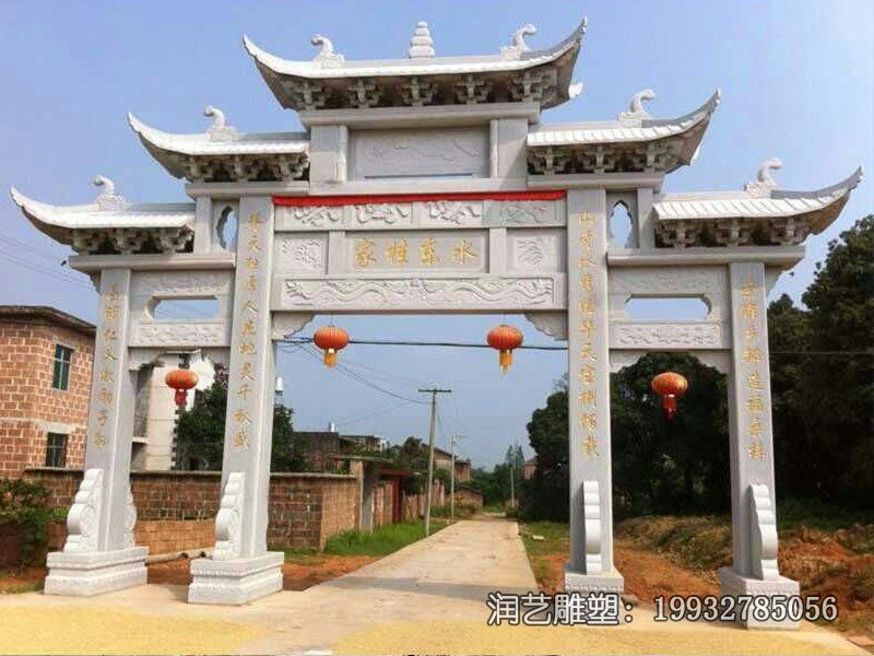 企业大理石牌坊景观石雕 企业大理石牌坊景观石雕