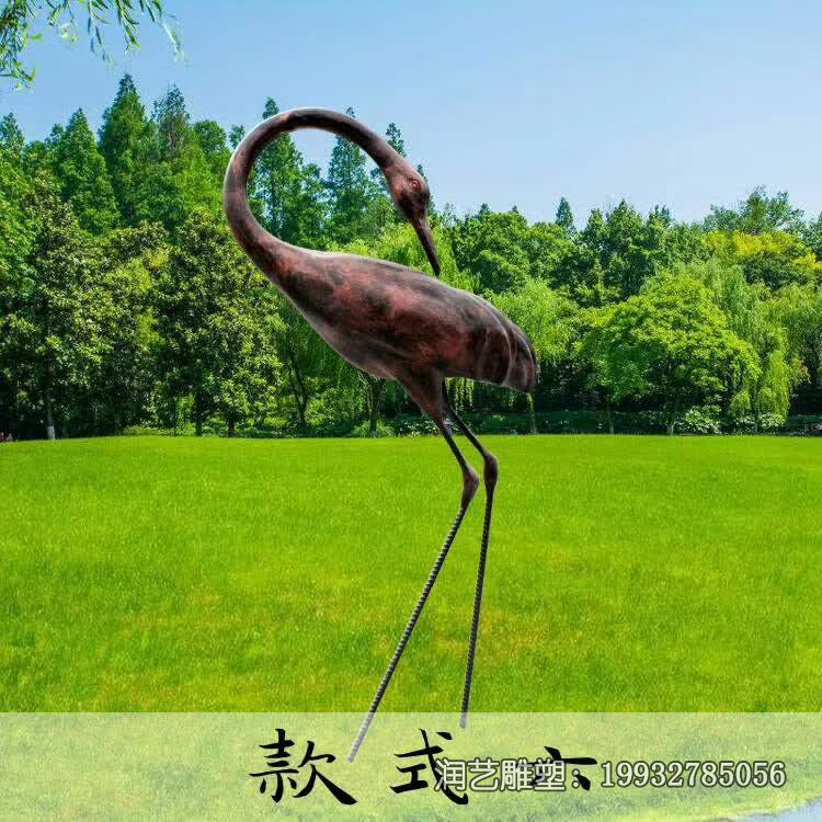 城市仙鹤动物铜雕 城市仙鹤动物铜雕
