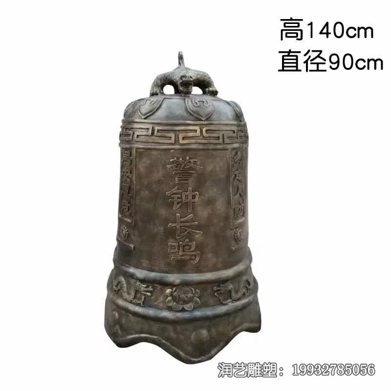 医院钟景观铜雕 医院钟景观铜雕