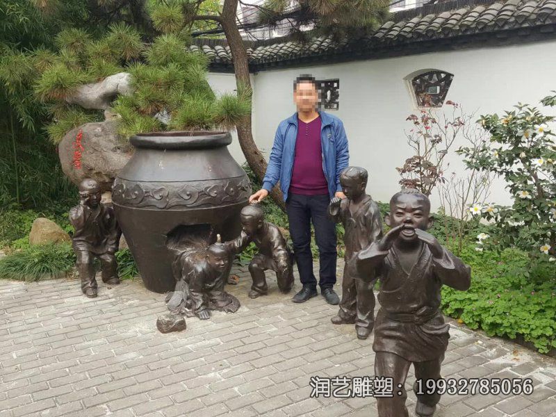 城市司马光砸缸典故人物铜雕 城市司马光砸缸典故人物铜雕