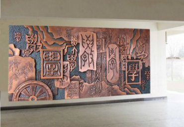 公园浮雕景观铜雕