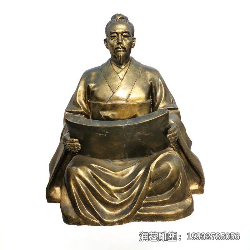 学校古代校园人物铜雕 学校古代校园人物铜雕