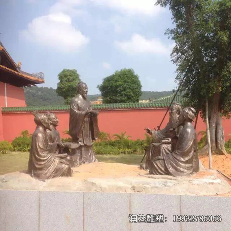 广场孔子讲学铜雕 广场孔子讲学铜雕