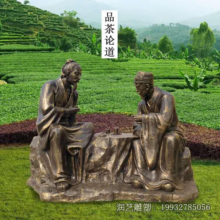 商场品茶茶文化铜雕 商场品茶茶文化铜雕