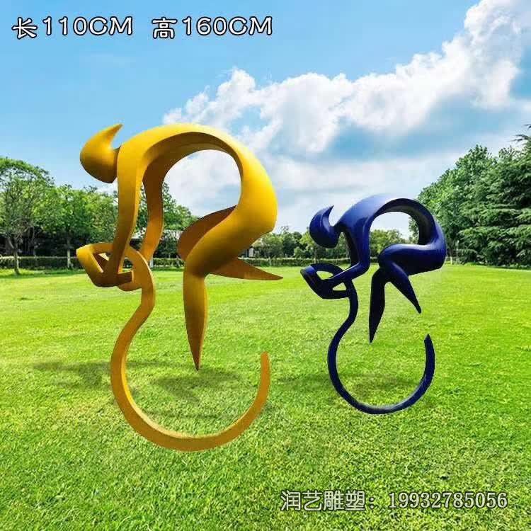 草坪不锈钢骑车人物雕塑 草坪不锈钢骑车人物雕塑