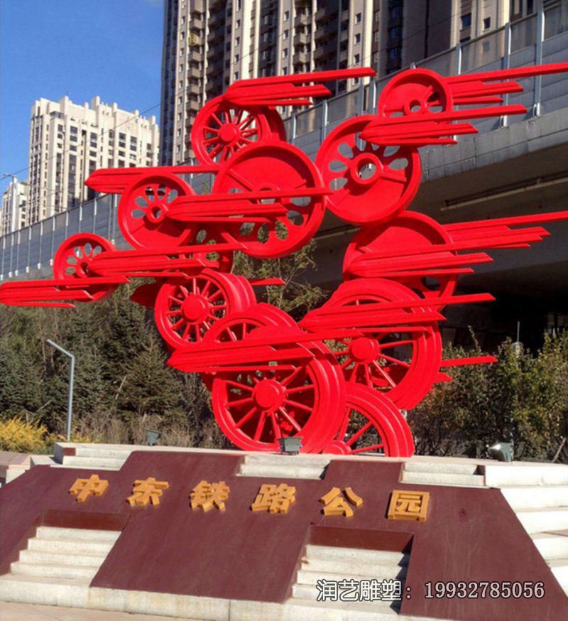 企业不锈钢标志景观雕塑 企业不锈钢标志景观雕塑