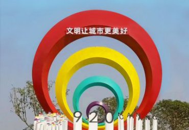 商场不锈钢圆环景观雕塑