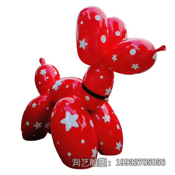 城市玻璃钢彩绘狗动物雕塑 城市玻璃钢彩绘狗动物雕塑