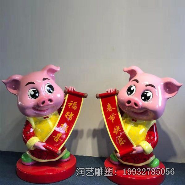 酒店玻璃钢猪卡通雕塑 酒店玻璃钢猪卡通雕塑