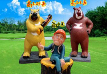 公园玻璃钢熊出没卡通雕塑
