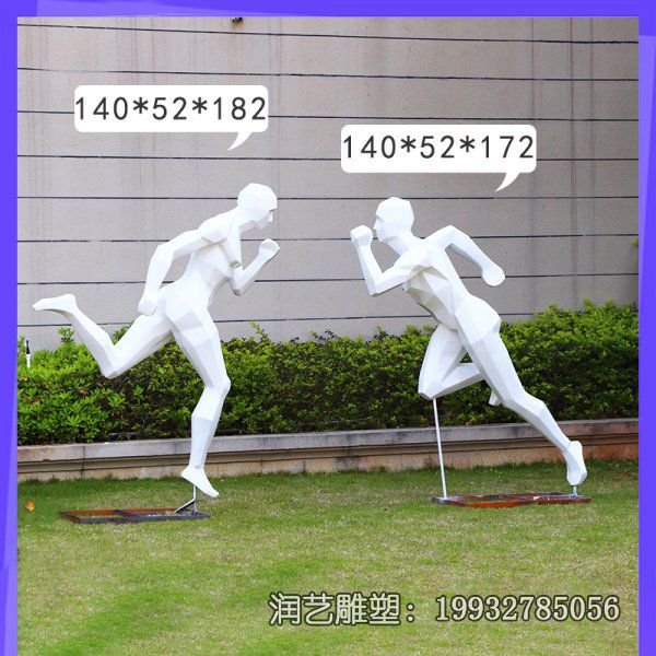 商场玻璃钢跑步人物雕塑 商场玻璃钢跑步人物雕塑
