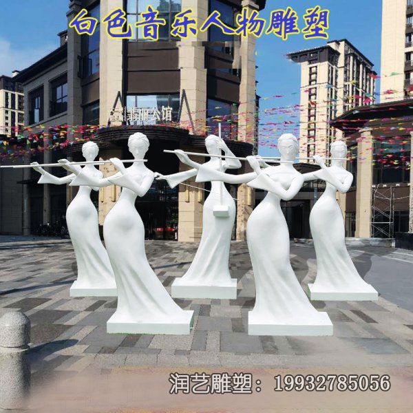 企业玻璃钢抽象音乐人人物雕塑 企业玻璃钢抽象音乐人人物雕塑