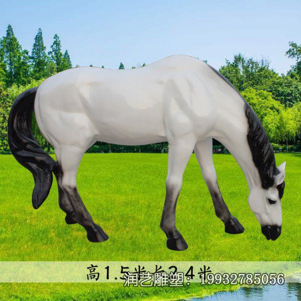小区玻璃钢马动物雕塑 小区玻璃钢马动物雕塑