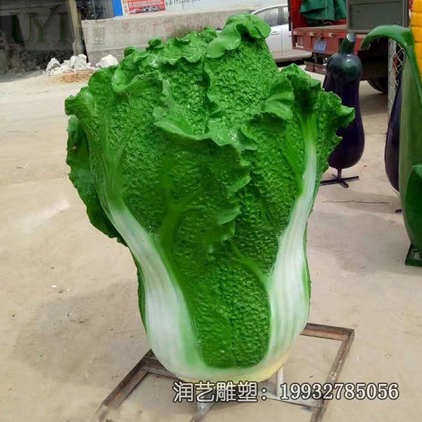 景区玻璃钢白菜景观雕塑 景区玻璃钢白菜景观雕塑