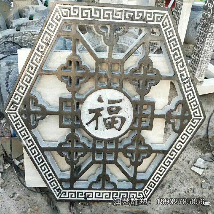 广场福字浮雕石雕 广场福字浮雕石雕