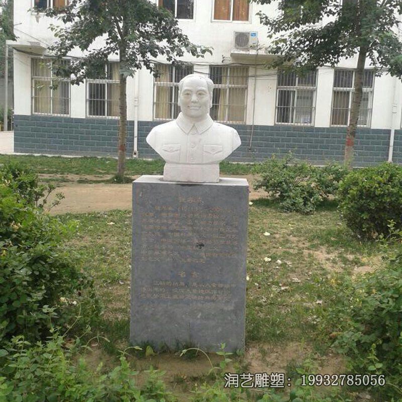 学校钱学森校园人物石雕 学校钱学森校园人物石雕