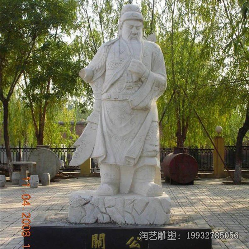小区关公人物石雕 小区关公人物石雕