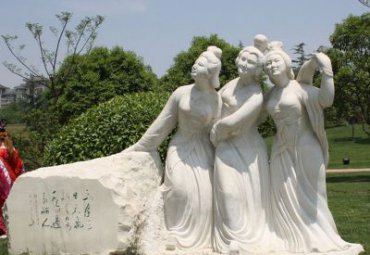 公园古代人物石雕