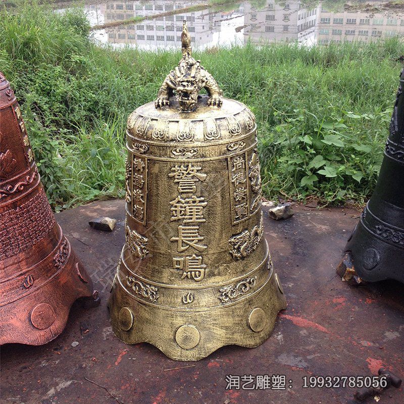 公园警钟长鸣景观铜雕 公园警钟长鸣景观铜雕