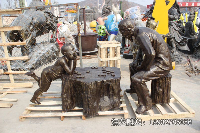 商业街下棋人物铜雕 商业街下棋人物铜雕