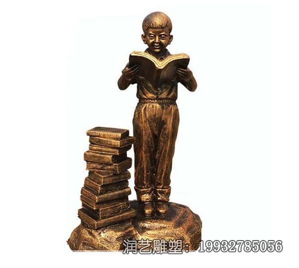 学校校园人物铜雕 学校校园人物铜雕