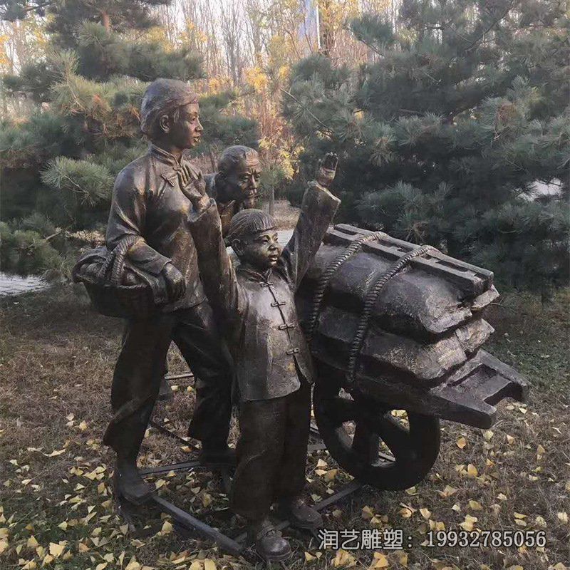 医院一家人人物铜雕 医院一家人人物铜雕