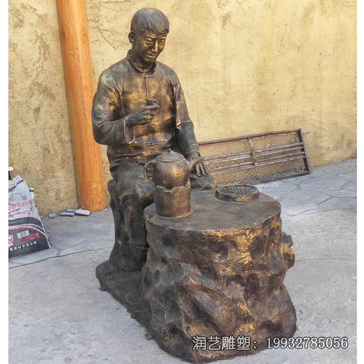 公园茶文化人物铜雕 公园茶文化人物铜雕