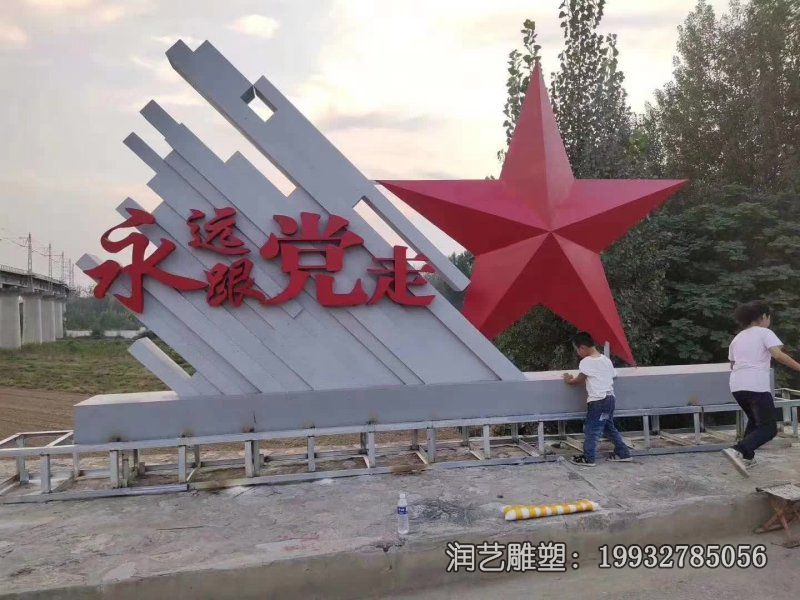 商场不锈钢标志景观雕塑 商场不锈钢标志景观雕塑