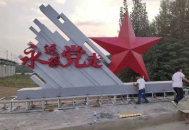 商场不锈钢标志景观雕塑