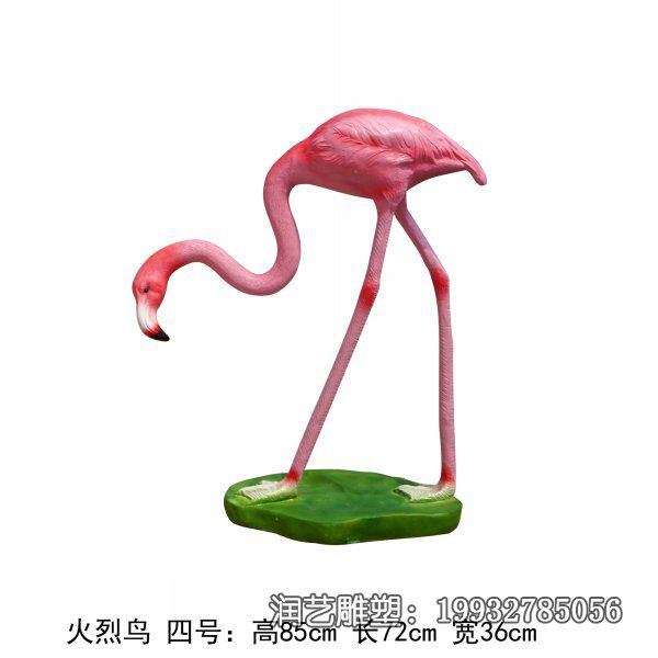 商业街玻璃钢火烈鸟动物雕塑 商业街玻璃钢火烈鸟动物雕塑