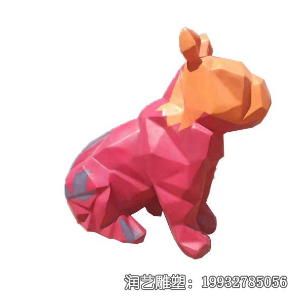 公园玻璃钢狗动物雕塑 公园玻璃钢狗动物雕塑